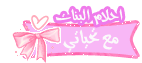 ممكن طلب 38276